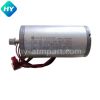 A003920   NMD NQ101 Mian Motor